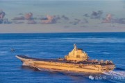 沙洋中国海军航母编队赴远海开展实战化训练