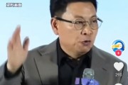 沙洋余承东称看完后一身冷汗！“按华为质量标准 有车厂一台车都不能发货”