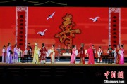 沙洋2025长三角顾锡东戏曲艺术周在浙江嘉善开幕