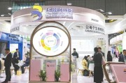 沙洋华熙生物回应近期风波：胶原蛋白和“重组的”胶原蛋白不是一个概念 反对的是名称游戏而不是科研和产业转化