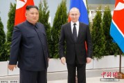 沙洋金正恩致贺电祝普京身体健康：朝鲜永远同俄罗斯站在一起