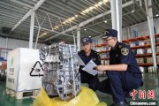 沙洋全国首单乘用车再制造发动机进口业务落地天津东疆