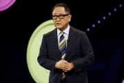 沙洋丰田工业收到私有化提议 内容包括每股16,300日元的收购报价