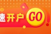 沙洋光大期货能源化工类日报6.12