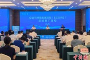 沙洋广西将在多地推广企业可持续发展项目玉林试点经验