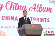 沙洋谢锋谈中国科技创新：哪里有封锁，哪里就有突围