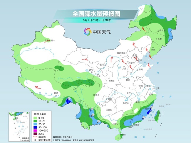 气温弹射起飞！河北、河南、山东部分地区最(🚹)高气温将超过38℃