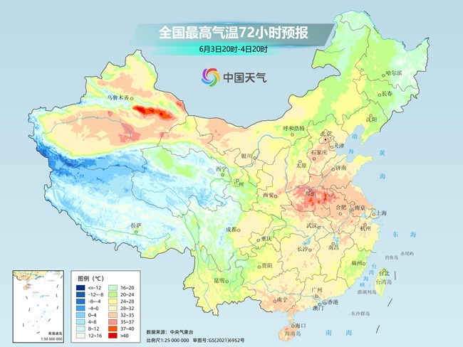气温弹射起飞！河北(🔃)、(🧘)河南、山(🕯)东部分地区最高气温将超过38℃